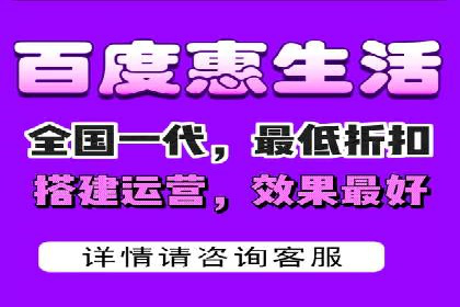 竞价市场新趋势下的端口开户案例